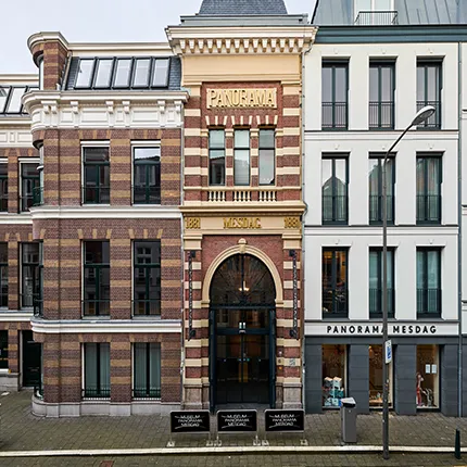 Panorama Mesdag van de buitenkant